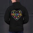 Preschool Teacher Pre-K Heart First Day Of Preschool Kids Men's Hoodie Back Print, gift for family, gift for coworker