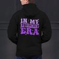 In My Retirement Era Groovy Retired Teacher 2025 Women Men's Hoodie Back Print, Groovy Teacher Hoodies, gift for family, gift for coworker In My Retirement Era Groovy Retired Teacher 2025 Women Men's Hoodie Back Print, Groovy Teacher Hoodies, gift for family, gift for coworker