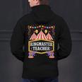 Ringmaster Teacher Circus Party Ringmaster Carnival Men's Hoodie Back Print, gift for family, gift for coworker