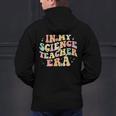 In My Science Teacher Era Retro Back To School STEM Teacher For Men Women Men's Hoodie Back Print, Science Teacher Hoodies, gift for family, gift for coworker In My Science Teacher Era Retro Back To School STEM Teacher For Men Women Men's Hoodie Back Print, Science Teacher Hoodies, gift for family, gift for coworker