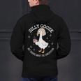 Silly Goose Constitution History Teacher Middle School Men's Hoodie Back Print, History Teacher Hoodies, gift for family, gift for coworker Silly Goose Constitution History Teacher Middle School Men's Hoodie Back Print, History Teacher Hoodies, gift for family, gift for coworker