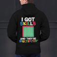 I Got Skills They'Re Multiplying Shirt Math Teacher Men's Hoodie Back Print, gift for family, gift for coworker I Got Skills They'Re Multiplying Shirt Math Teacher Men's Hoodie Back Print, gift for family, gift for coworker