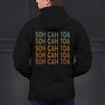 SOH CAH TOA SOHCAHTOA Trigonometry Math Parody Teacher Men Women Kids Men's Hoodie Back Print, gift for family, gift for coworker SOH CAH TOA SOHCAHTOA Trigonometry Math Parody Teacher Men Women Kids Men's Hoodie Back Print, gift for family, gift for coworker