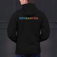 SOHCAHTOA Math For Teacher Student SOH CAH TOA Trig Men's Hoodie Back Print, gift for family, gift for coworker SOHCAHTOA Math For Teacher Student SOH CAH TOA Trig Men's Hoodie Back Print, gift for family, gift for coworker