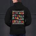Spanish Teacher Maestra Hablar EspañOl Bilingual Teacher Men's Hoodie Back Print, gift for family, gift for coworker Spanish Teacher Maestra Hablar EspañOl Bilingual Teacher Men's Hoodie Back Print, gift for family, gift for coworker