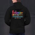 Special Education SPED Teacher For Men Women Girls Kids Men's Hoodie Back Print, gift for family, gift for coworker Special Education SPED Teacher For Men Women Girls Kids Men's Hoodie Back Print, gift for family, gift for coworker