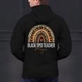 SPED Teacher Teacher Educator Magic Africa Proud Men's Hoodie Back Print, gift for family, gift for coworker SPED Teacher Teacher Educator Magic Africa Proud Men's Hoodie Back Print, gift for family, gift for coworker
