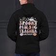 Spooky Music Teacher Halloween Music Teaching Men Women Men's Hoodie Back Print, gift for family, gift for coworker Spooky Music Teacher Halloween Music Teaching Men Women Men's Hoodie Back Print, gift for family, gift for coworker