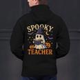 Spooky Teacher Halloween Cute Ghost Pumpkin Reading Women Men's Hoodie Back Print, gift for family, gift for coworker