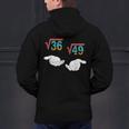 Square Root 36 49 Meme 67 Ice Cream Drip Math Teacher Tee Men's Hoodie Back Print, gift for family, gift for coworker