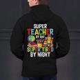 Super Teacher By Day Super Tired By Night Men's Hoodie Back Print, Super Teacher Hoodies, gift for family, gift for coworker