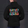 Support Dream Services Team Groovy Teacher Support Squad Men's Hoodie Back Print, Groovy Teacher Hoodies, gift for family, gift for coworker Support Dream Services Team Groovy Teacher Support Squad Men's Hoodie Back Print, Groovy Teacher Hoodies, gift for family, gift for coworker