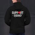 Support Squad Cute Heart Supportive Teacher Team Member Men's Hoodie Back Print, gift for family, gift for coworker Support Squad Cute Heart Supportive Teacher Team Member Men's Hoodie Back Print, gift for family, gift for coworker