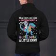 T Rex Dinosaur Unicorn Teachers Are Like Unicornasaurus Rex Men's Hoodie Back Print, gift for family, gift for coworker T Rex Dinosaur Unicorn Teachers Are Like Unicornasaurus Rex Men's Hoodie Back Print, gift for family, gift for coworker
