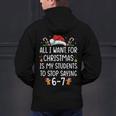 Teacher 67 Christmas Six Seven 6-7 For Men Women Humor Men's Hoodie Back Print, gift for family, gift for coworker Teacher 67 Christmas Six Seven 6-7 For Men Women Humor Men's Hoodie Back Print, gift for family, gift for coworker