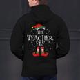 The Teacher Elf Christmas Family Matching Group Xmas Men's Hoodie Back Print, gift for family, gift for coworker The Teacher Elf Christmas Family Matching Group Xmas Men's Hoodie Back Print, gift for family, gift for coworker