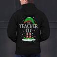 The Teacher Elf Christmas Family Matching Xmas Group For Men Women Men's Hoodie Back Print, gift for family, gift for coworker The Teacher Elf Christmas Family Matching Xmas Group For Men Women Men's Hoodie Back Print, gift for family, gift for coworker
