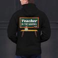 Teacher In The Making Future Teacher Kids Back To School Men's Hoodie Back Print, Future Teacher Hoodies, gift for family, gift for coworker Teacher In The Making Future Teacher Kids Back To School Men's Hoodie Back Print, Future Teacher Hoodies, gift for family, gift for coworker