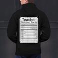 Teacher Nutrition Facts Teachers Nutritional Fact Men's Hoodie Back Print, gift for family, gift for coworker Teacher Nutrition Facts Teachers Nutritional Fact Men's Hoodie Back Print, gift for family, gift for coworker