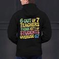 Teacher Overuse 67 Teacher Men's Hoodie Back Print, gift for family, gift for coworker