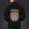 Teacher Teachers Love Brains Halloween Men Women Men's Hoodie Back Print, gift for family, gift for coworker