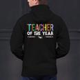 Teacher Of The Year Party Teacher Appreciation Men's Hoodie Back Print, gift for family, gift for coworker Teacher Of The Year Party Teacher Appreciation Men's Hoodie Back Print, gift for family, gift for coworker