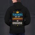 Teachers Are JUST Superheroes Fun School Men's Hoodie Back Print, gift for family, gift for coworker