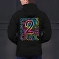 Tie Dye 2nd Grade Typography Team Second Grade Teacher Men's Hoodie Back Print, 2nd Grade Teacher Hoodies, gift for family, gift for coworker Tie Dye 2nd Grade Typography Team Second Grade Teacher Men's Hoodie Back Print, 2nd Grade Teacher Hoodies, gift for family, gift for coworker