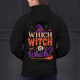 Which Witch Is Which Halloween For Women Men English Teacher Men's Hoodie Back Print, English Teacher Hoodies, gift for family, gift for coworker