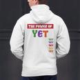 Teacher Growth Mindset Power Of Yet Men's Hoodie Back Print, gift for family, gift for coworker Teacher Growth Mindset Power Of Yet Men's Hoodie Back Print, gift for family, gift for coworker