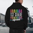 1st Grade Squad Back To School First Grade Teacher Boy Girl Men's Hoodie Back Print, novelty gifts, funny gifts 1st Grade Squad Back To School First Grade Teacher Boy Girl Men's Hoodie Back Print, novelty gifts, funny gifts