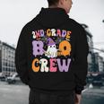 2nd Grade Boo Crew Spooky Second Grade Halloween Teacher Men's Hoodie Back Print, novelty gifts, funny gifts 2nd Grade Boo Crew Spooky Second Grade Halloween Teacher Men's Hoodie Back Print, novelty gifts, funny gifts