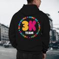3K Team & Teacher Squad Threes Crew PreK Elementary Team Men's Hoodie Back Print, novelty gifts, funny gifts 3K Team & Teacher Squad Threes Crew PreK Elementary Team Men's Hoodie Back Print, novelty gifts, funny gifts