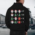 67 Santa Tree Math Teacher Christmas Xmas Humor Men's Hoodie Back Print, novelty gifts, funny gifts 67 Santa Tree Math Teacher Christmas Xmas Humor Men's Hoodie Back Print, novelty gifts, funny gifts