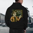 67 Teacher Halloween Witch Six Seven Meme Brainrot Math Joke Men's Hoodie Back Print, novelty gifts, funny gifts