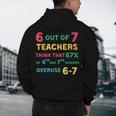 67 Teacher Middle School Teacher 6 7 Overuse 67 Men's Hoodie Back Print, novelty gifts, funny gifts 67 Teacher Middle School Teacher 6 7 Overuse 67 Men's Hoodie Back Print, novelty gifts, funny gifts