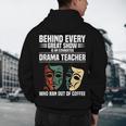 Theatre Teacher Drama Lover Theatre Mask Drama Teacher Men's Hoodie Back Print, novelty gifts, funny gifts Theatre Teacher Drama Lover Theatre Mask Drama Teacher Men's Hoodie Back Print, novelty gifts, funny gifts
