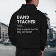 Band Teacher Definition Teaching School Teacher Men's Hoodie Back Print, novelty gifts, funny gifts Band Teacher Definition Teaching School Teacher Men's Hoodie Back Print, novelty gifts, funny gifts