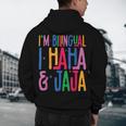 I Am Bilingual I Haha And Jaja Latina Latino Spanish Teacher Men's Hoodie Back Print, novelty gifts, funny gifts
