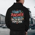 I Can't Answer That For You Staar Test Teacher Testing Day Men's Hoodie Back Print, novelty gifts, funny gifts I Can't Answer That For You Staar Test Teacher Testing Day Men's Hoodie Back Print, novelty gifts, funny gifts