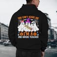 You Can't Scare Me I'm A 2nd Grade Teacher Halloween Men's Hoodie Back Print, novelty gifts, funny gifts You Can't Scare Me I'm A 2nd Grade Teacher Halloween Men's Hoodie Back Print, novelty gifts, funny gifts