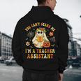 You Can't Scare Me I'm A School Teachers Assistant Halloween Men's Hoodie Back Print, novelty gifts, funny gifts You Can't Scare Me I'm A School Teachers Assistant Halloween Men's Hoodie Back Print, novelty gifts, funny gifts