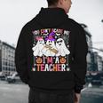 You Can't Scare Me I'm A Teacher Halloween Men's Hoodie Back Print, novelty gifts, funny gifts You Can't Scare Me I'm A Teacher Halloween Men's Hoodie Back Print, novelty gifts, funny gifts
