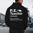 Cool PE Teacher Art For Men Women Physical Education Teacher Men's Hoodie Back Print, novelty gifts, funny gifts Cool PE Teacher Art For Men Women Physical Education Teacher Men's Hoodie Back Print, novelty gifts, funny gifts