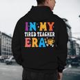 Cute Coffee Glass Face Happy Day In My Tired Teacher ERA For Men Women Men's Hoodie Back Print, novelty gifts, funny gifts Cute Coffee Glass Face Happy Day In My Tired Teacher ERA For Men Women Men's Hoodie Back Print, novelty gifts, funny gifts