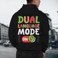 Dual Language Teacher Bilingual Teacher Men's Hoodie Back Print, novelty gifts, funny gifts Dual Language Teacher Bilingual Teacher Men's Hoodie Back Print, novelty gifts, funny gifts