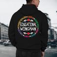 Educational Wingman Assistant Teaching a School Teacher Aide Men's Hoodie Back Print, novelty gifts, funny gifts Educational Wingman Assistant Teaching a School Teacher Aide Men's Hoodie Back Print, novelty gifts, funny gifts