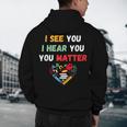 Emotional Intelligence Quote For School Counselor Teacher Men's Hoodie Back Print, novelty gifts, funny gifts Emotional Intelligence Quote For School Counselor Teacher Men's Hoodie Back Print, novelty gifts, funny gifts