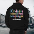 ESL Teacher English As A Second Language Teacher Men's Hoodie Back Print, novelty gifts, funny gifts ESL Teacher English As A Second Language Teacher Men's Hoodie Back Print, novelty gifts, funny gifts