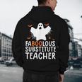 Faboolous Substitute Teacher Halloween Costume Men's Hoodie Back Print, novelty gifts, funny gifts Faboolous Substitute Teacher Halloween Costume Men's Hoodie Back Print, novelty gifts, funny gifts